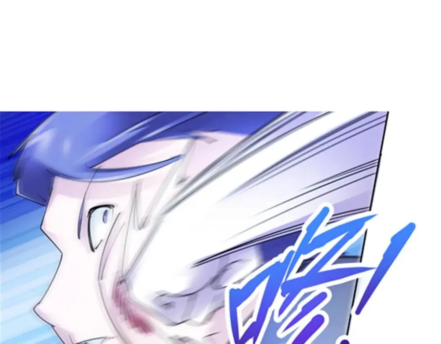 111 赛前风波99