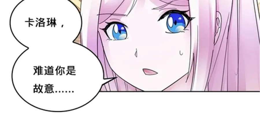 133 八强比赛35