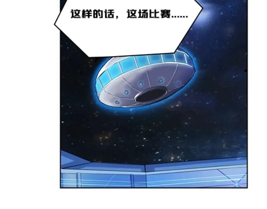 145 和萝拉的约会6