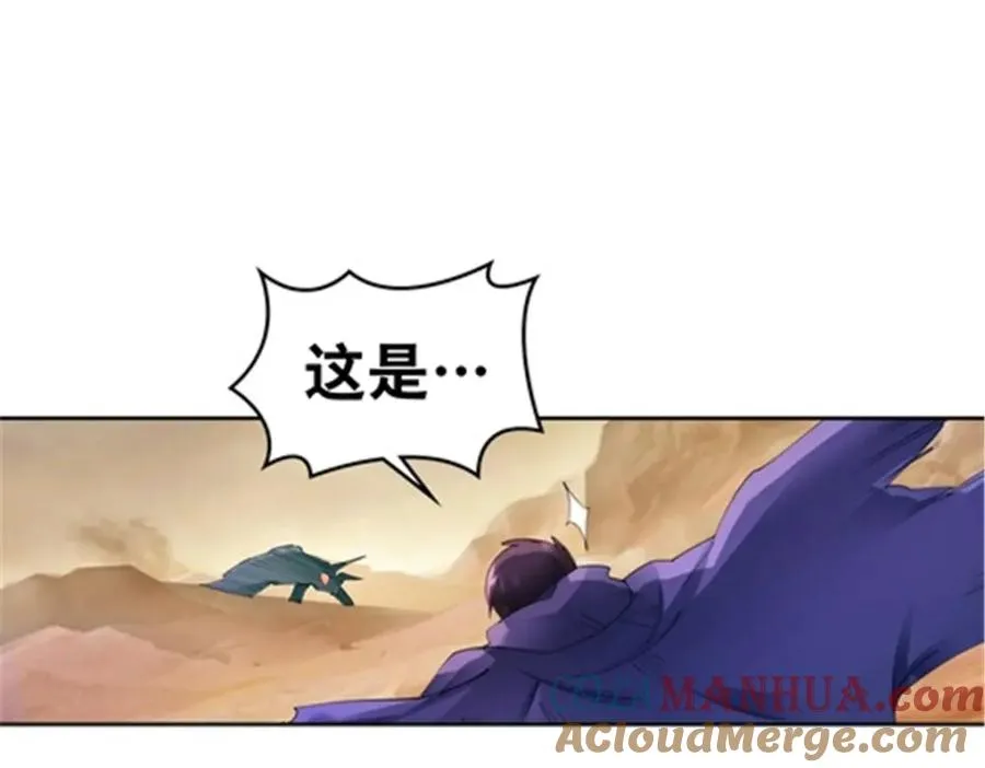 186 脱险92