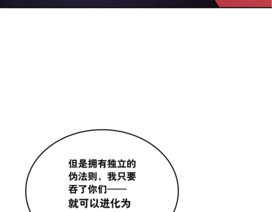 198 高级生命131