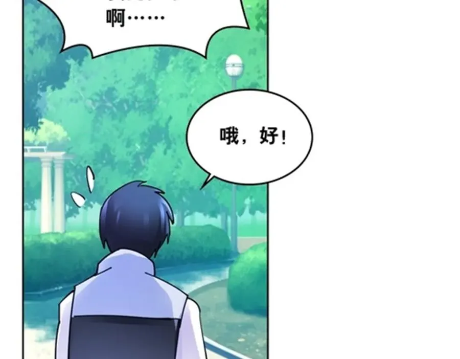 204 中途阻击15