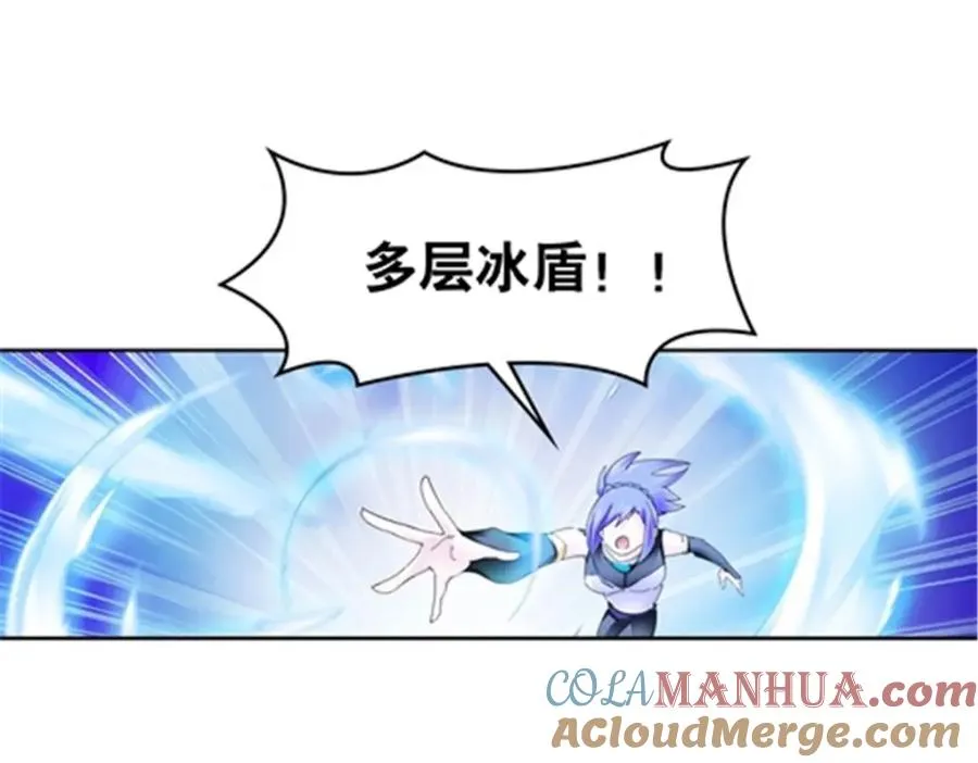 210 赵家老祖的实力88