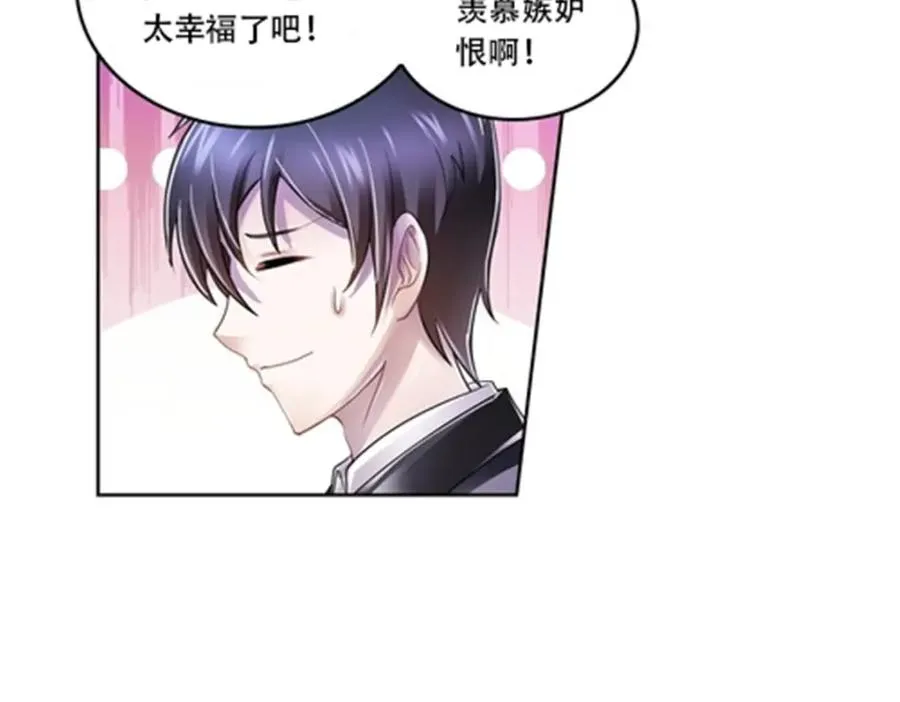 66 拍卖会53