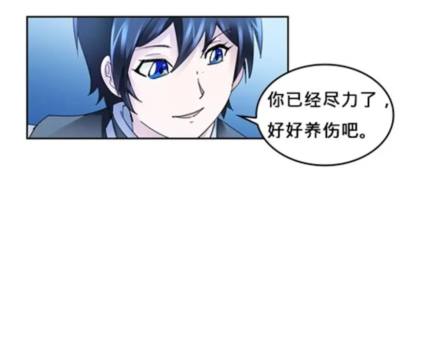 114 拼命67