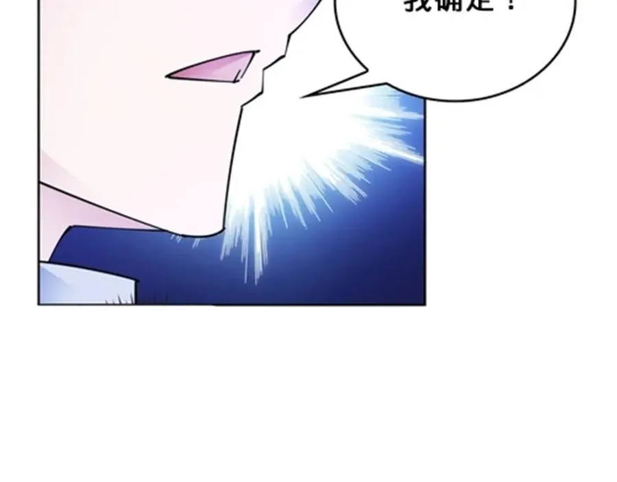 146 窃贼指控！107