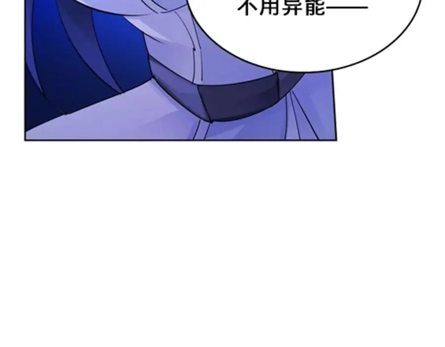 152 无形体？91