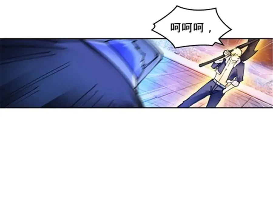 157 乘胜追击53