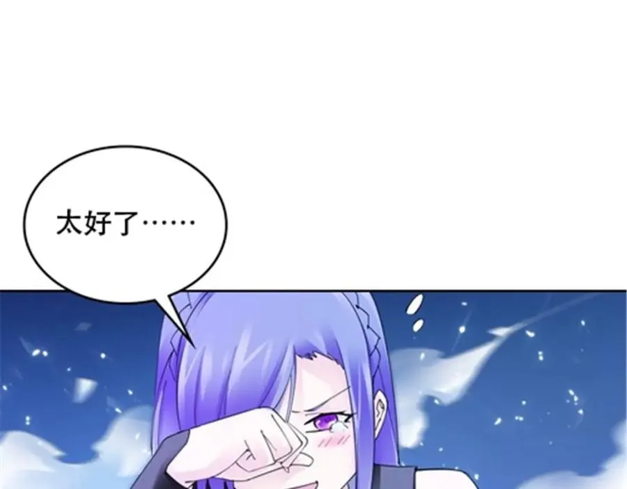 213 势均力敌5