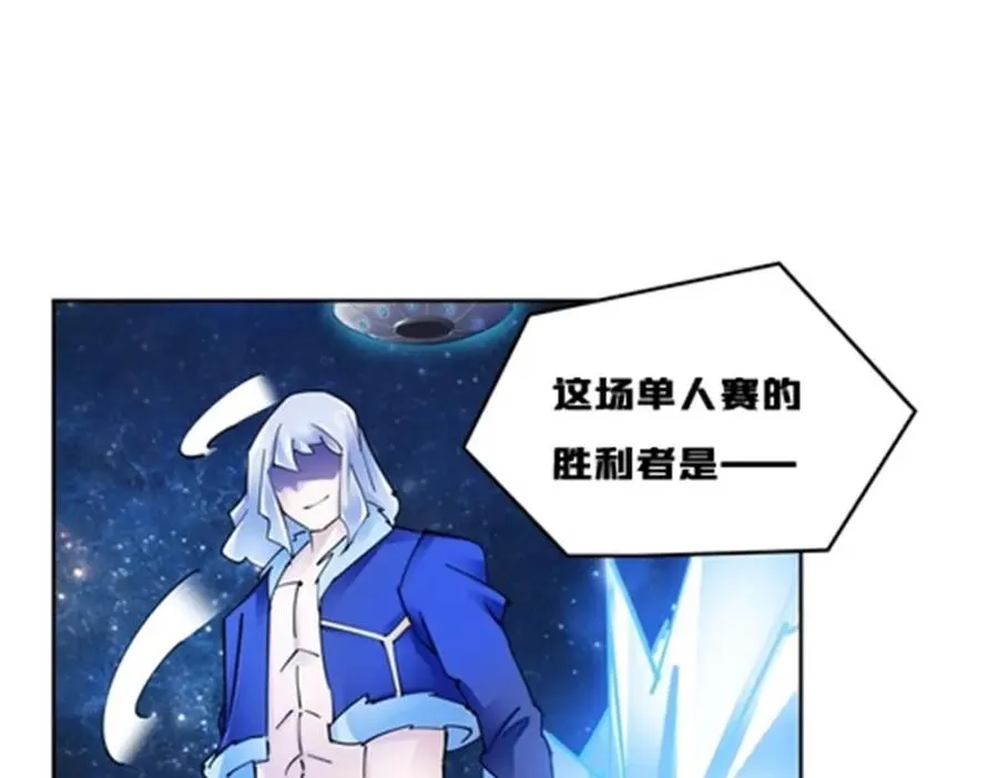 161 主动认输77