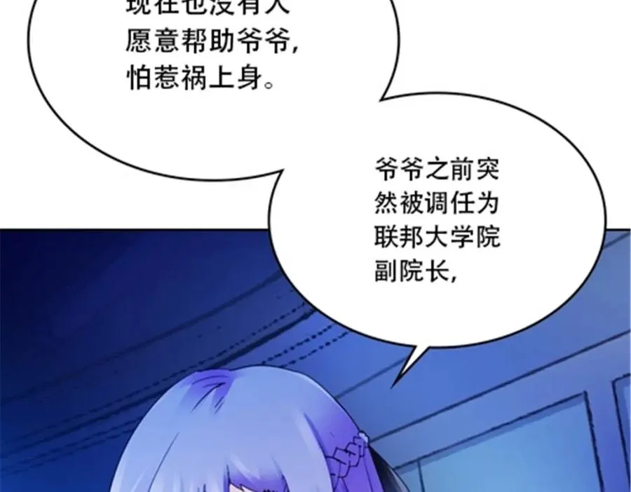 176 动手13