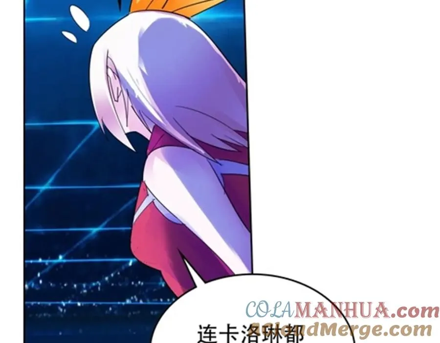 205 重创鬼浩100