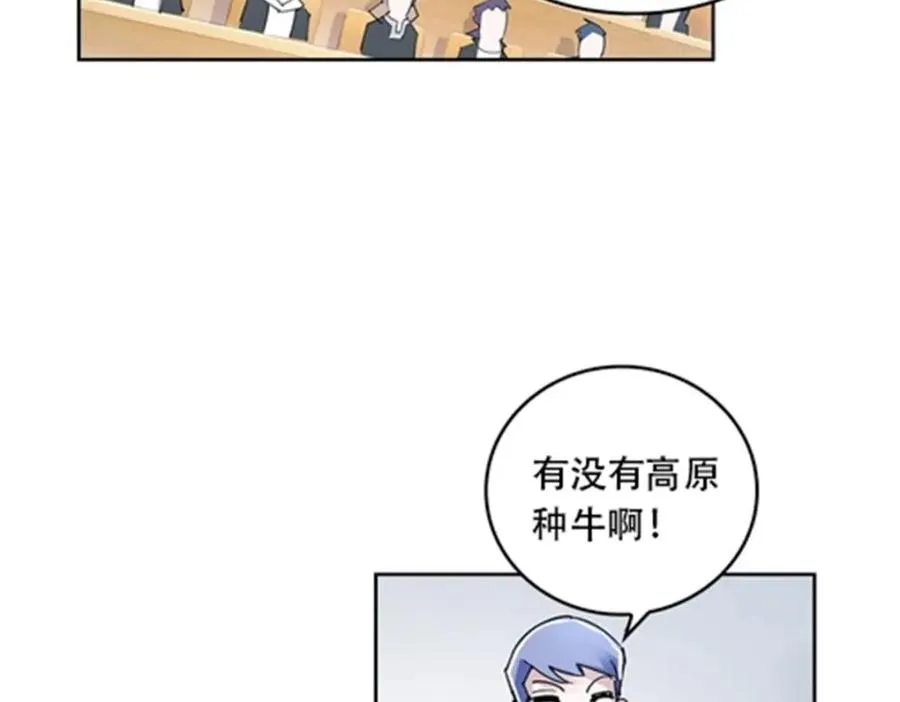 53 王重是谁？！10