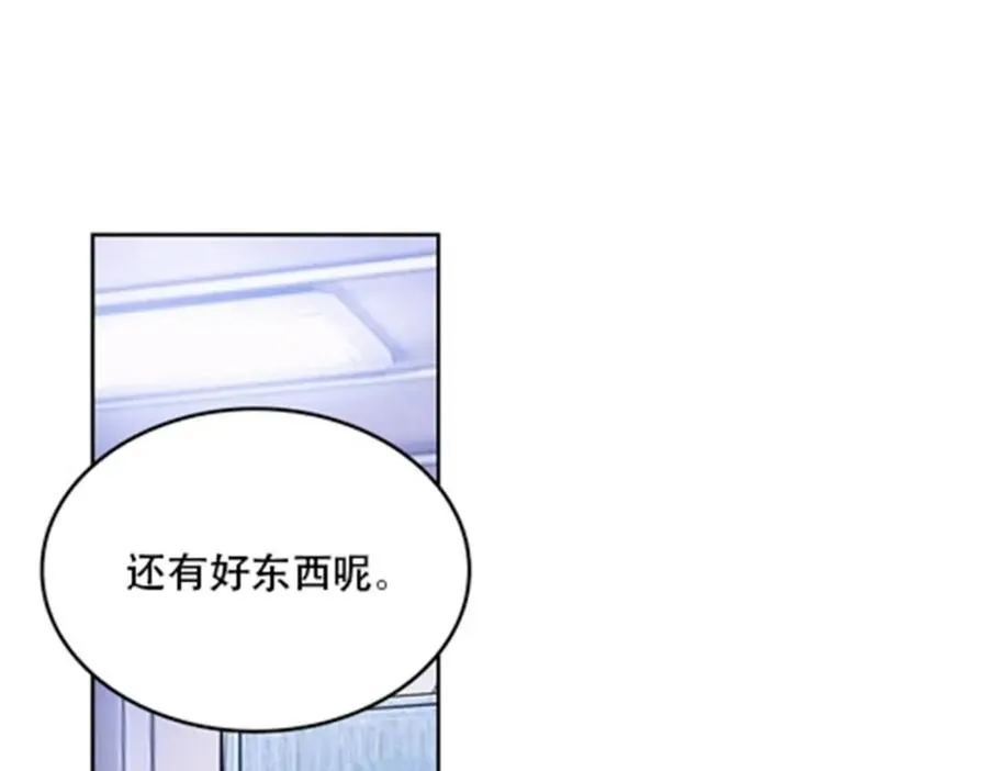 56 久违上线2