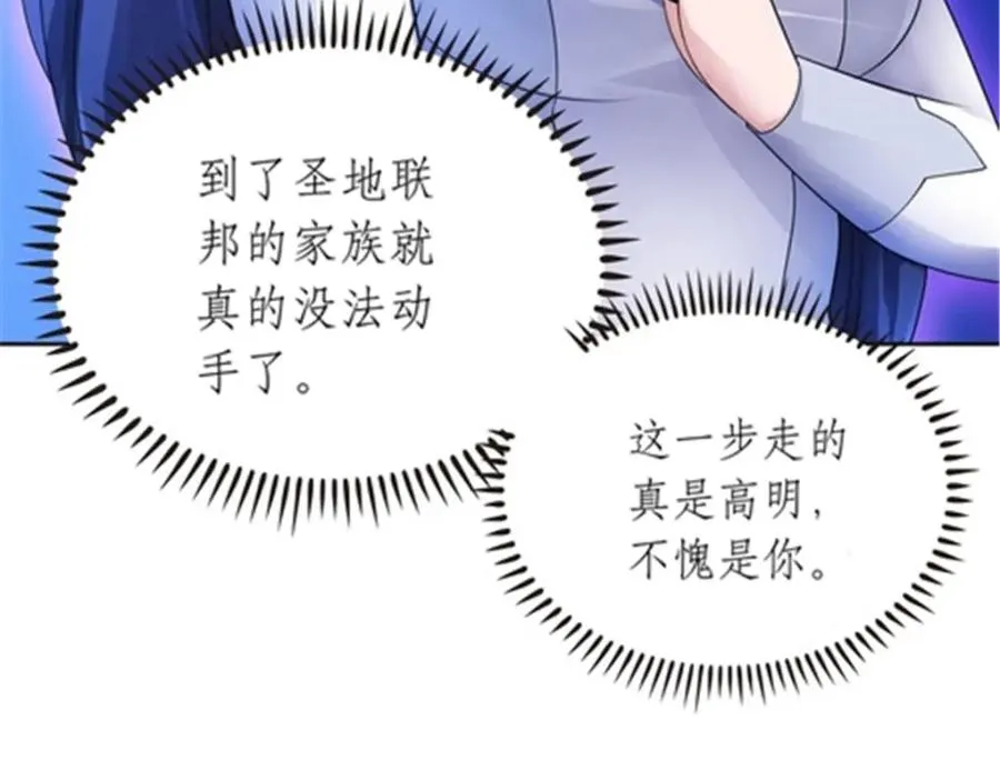 188 惊喜95
