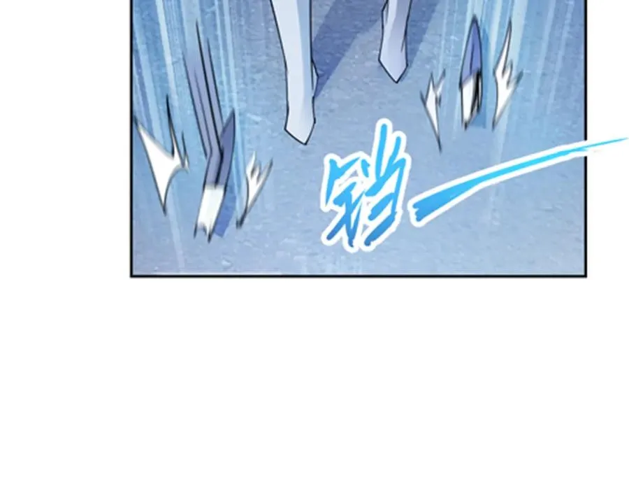 113 耍阴招5
