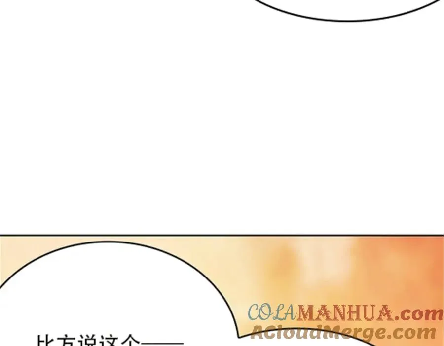 45 第五维度68