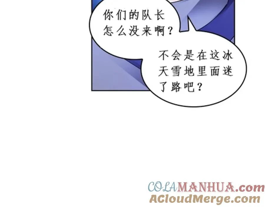 86 他们回来了44