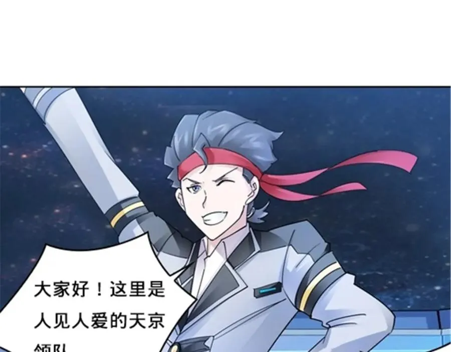 142 只上两人？10