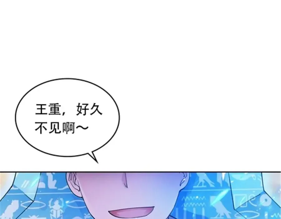 184 维度福地50