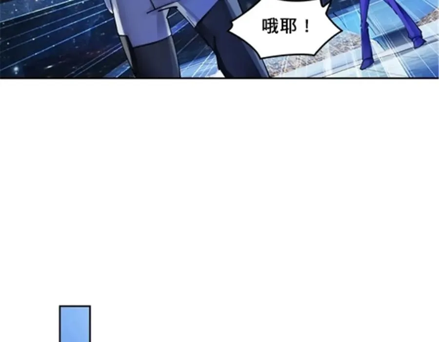 158 着胜利进发26