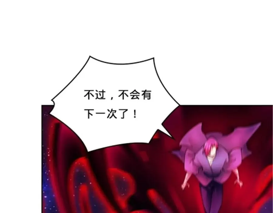 140 迎头痛击50
