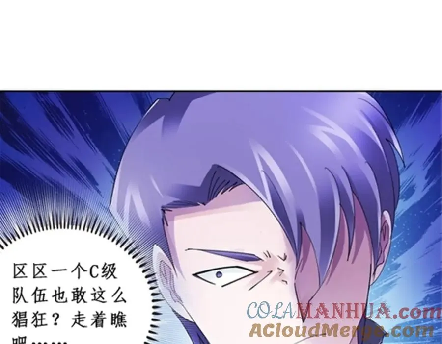78 鬼心影16