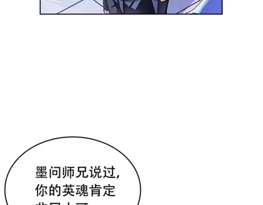 194 合作愉快77