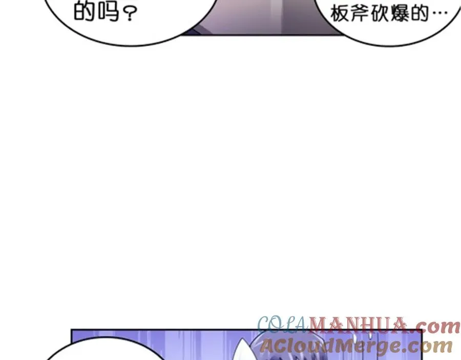 77 很抱歉78