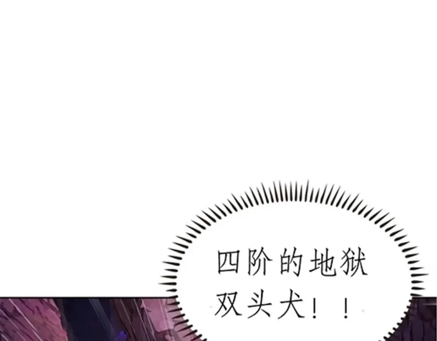 177 联手对敌41