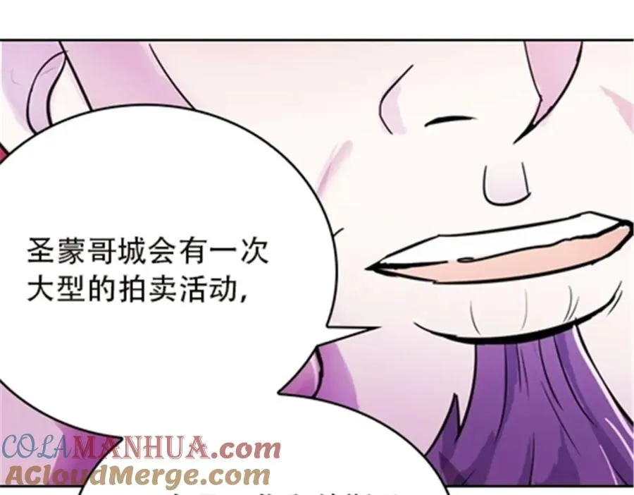 44 精英训练班？60