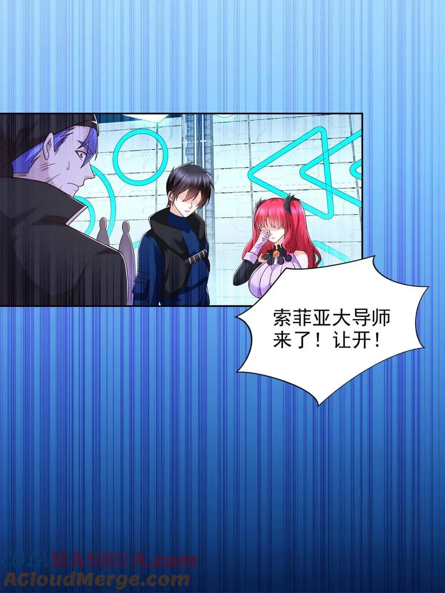 261 血债血偿26
