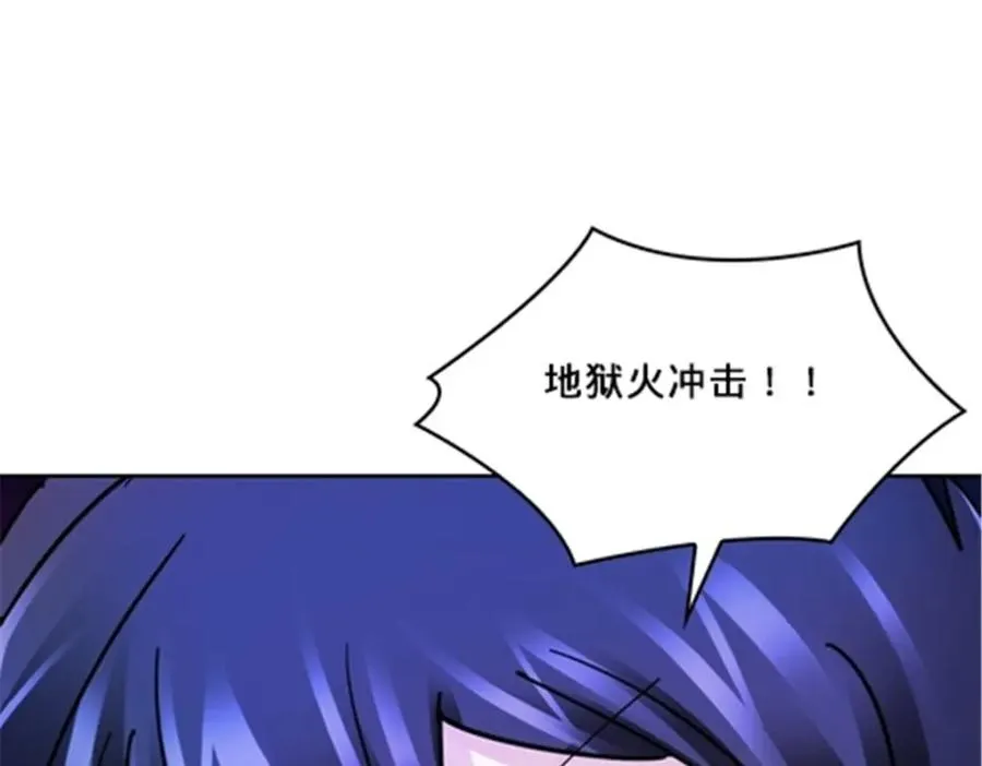 161 主动认输7