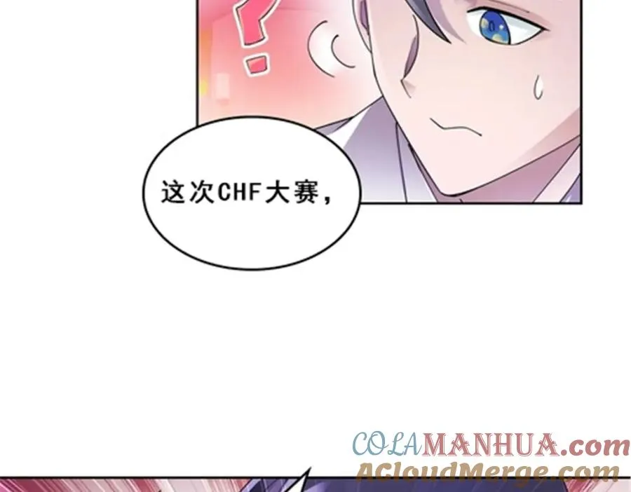 77 很抱歉63