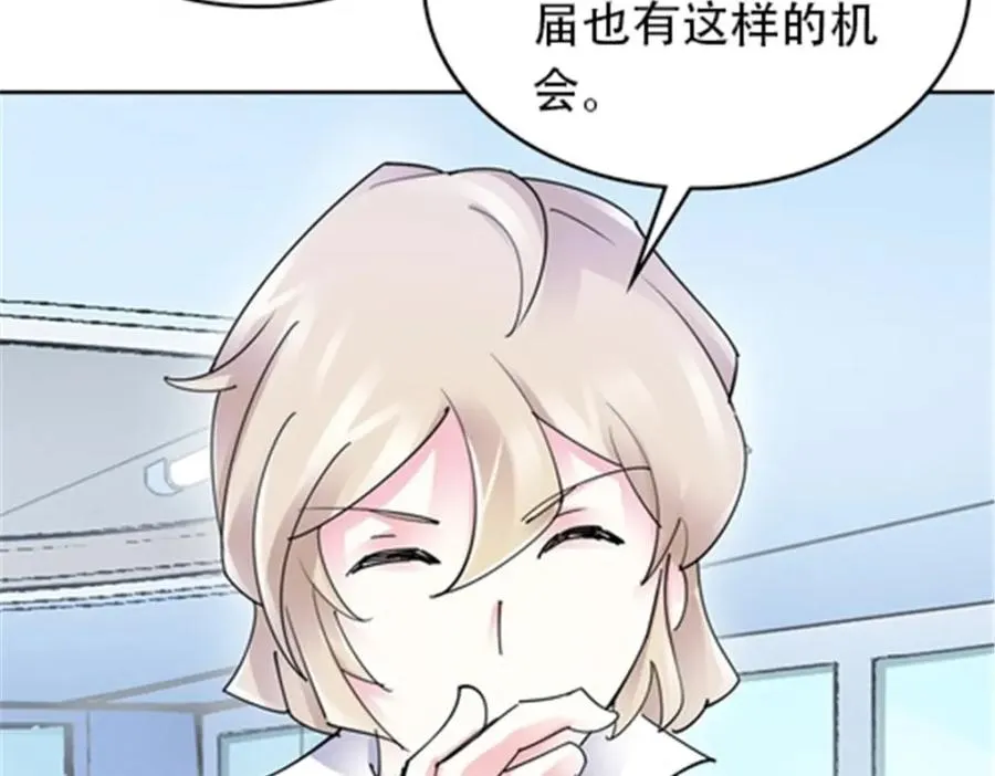 173 新的危机33