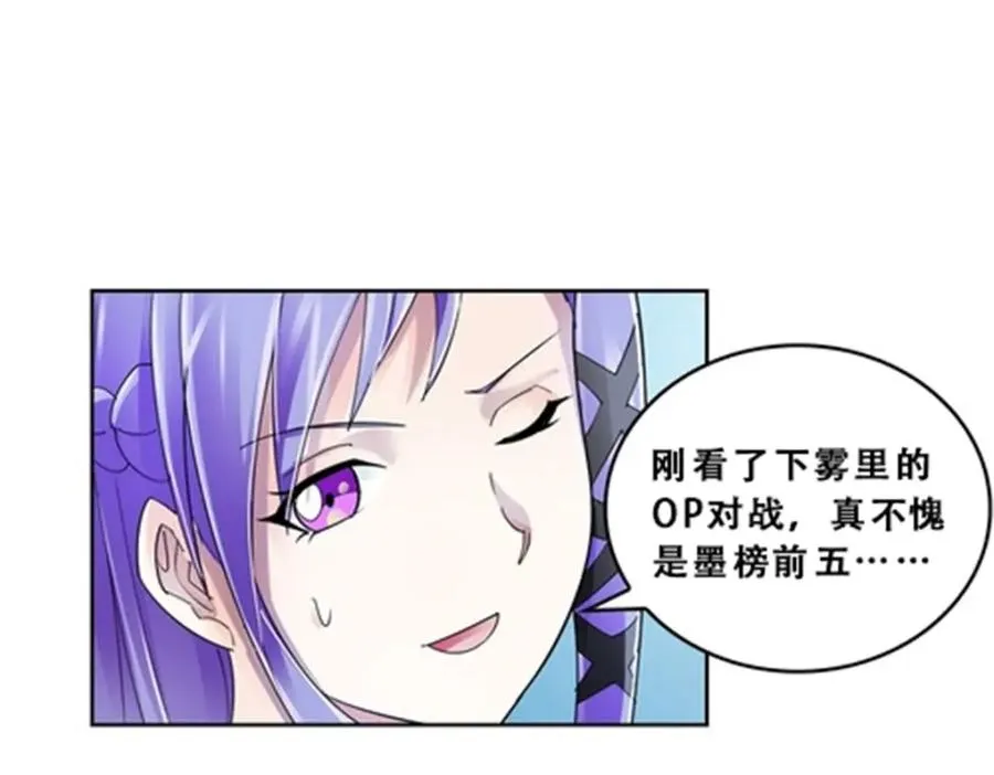 72 误会啊！！50