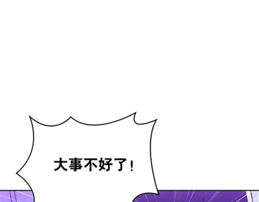 202 中计61