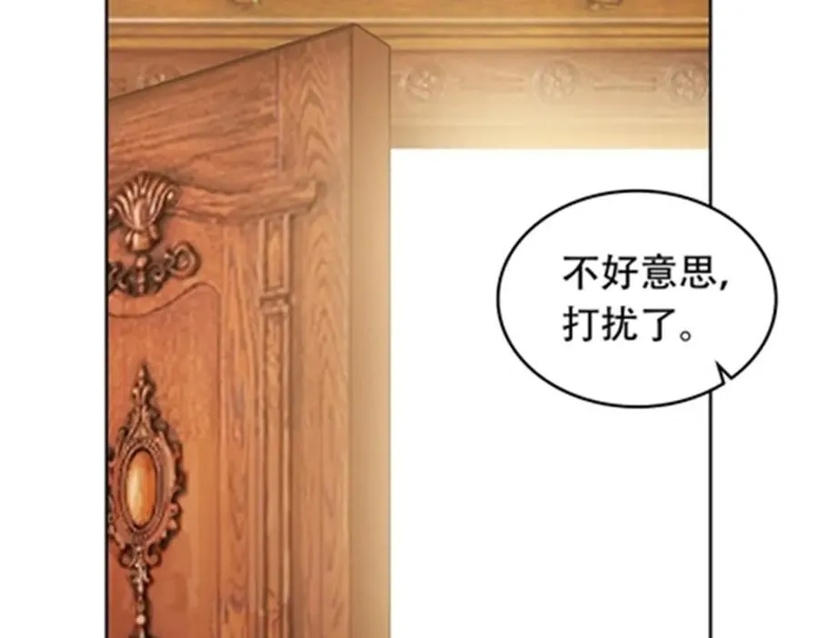192 细胞宇宙学111