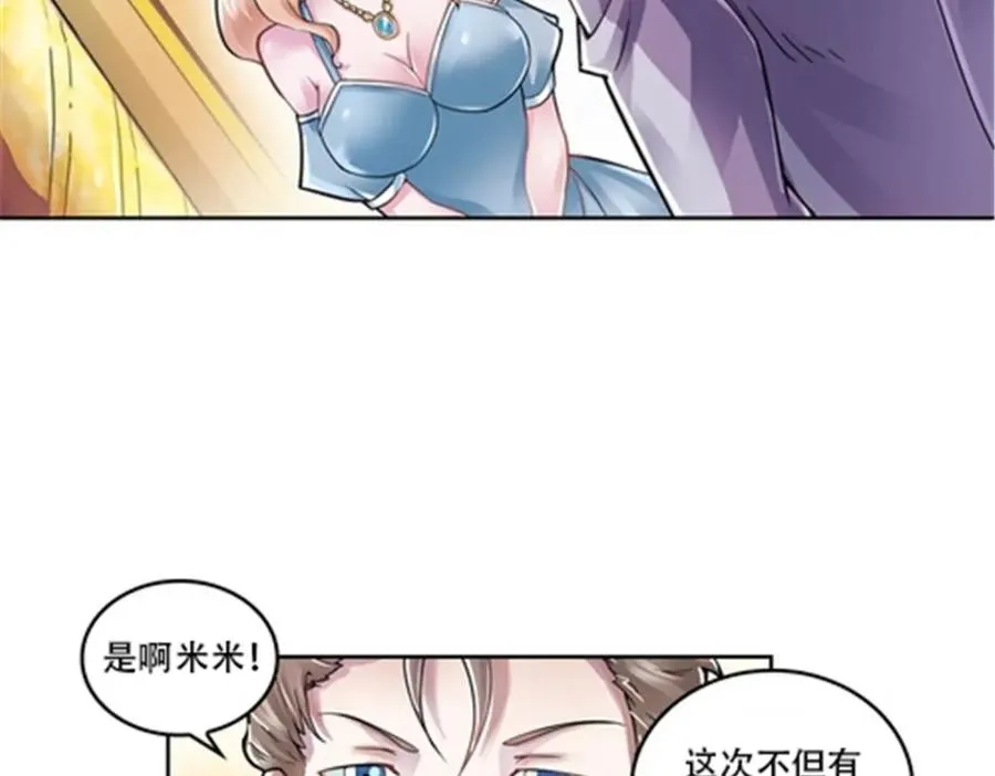 66 拍卖会35