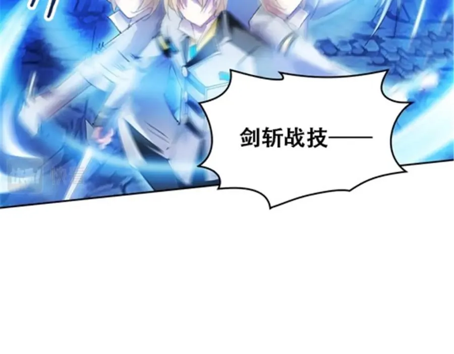 59 不断试探20