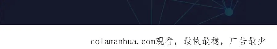 83 兽潮来袭102