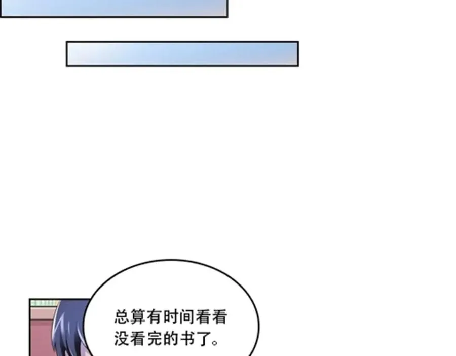 55 危险的家伙41