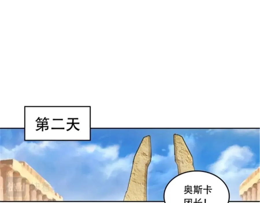 195 闯过去2