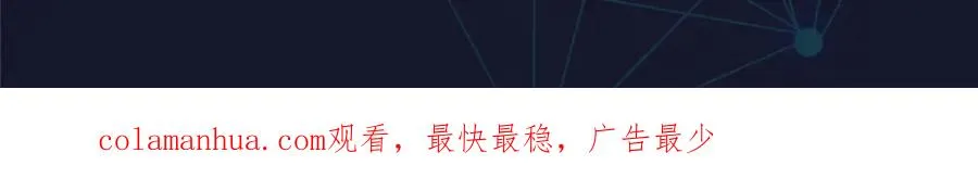 184 维度福地116