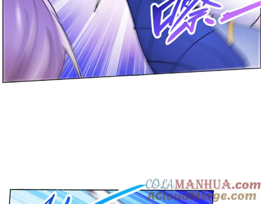 100 队长登场116