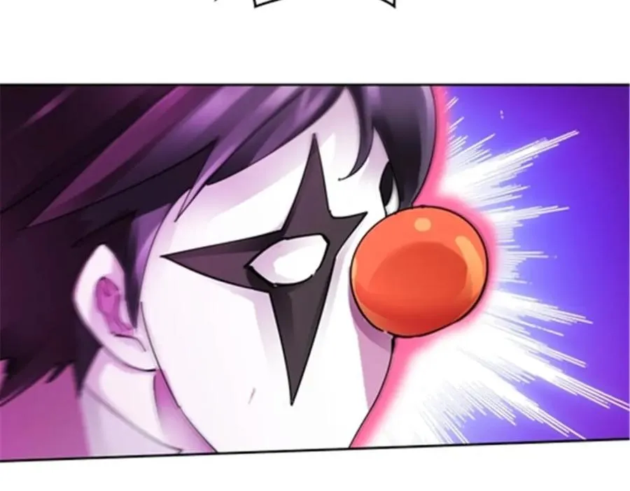 198 高级生命110