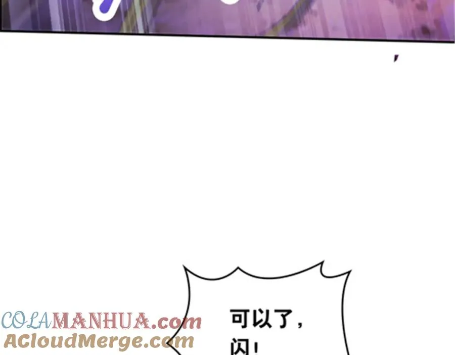 197 超强皇后60