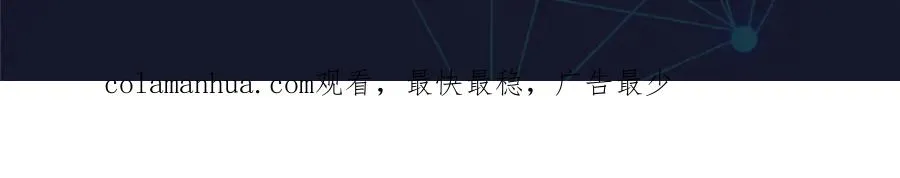 79 赛区分配117