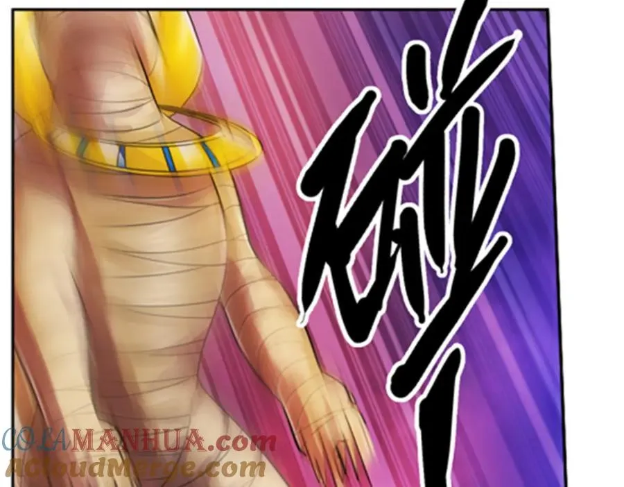 47 还有大家伙！104
