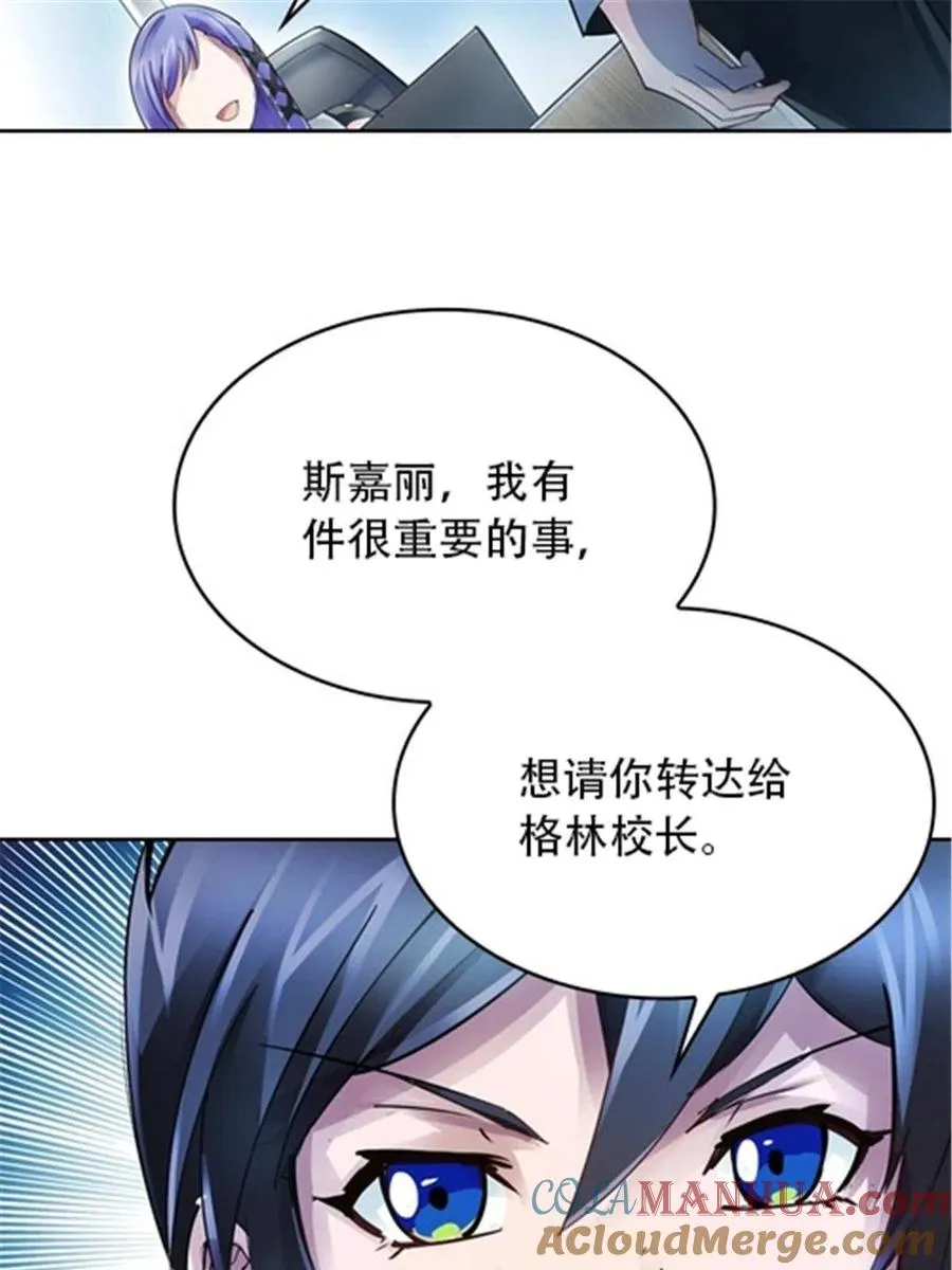 31 训练赛24